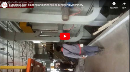 Máquinas Qinggonng Automáticas de Tiro e Priming Line