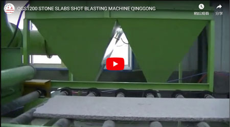 QGS1200 Stone Slabs Shot Blasting Machine QingGong